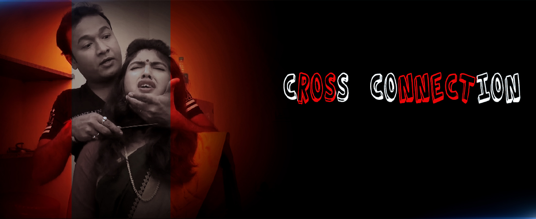 Cross Connection